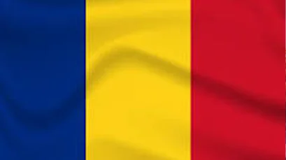 مقاله جامع معرفی شرکت های مطرح داخلی در رومانی و فرصت سرمایه گذاری در آنها