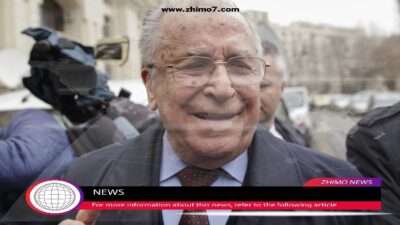 محاکمه رئیس جمهور اسبق رومانی